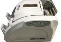 MÁY ĐẾM TIỀN XIUDUN 8000 GIÁ RẺ PHƯỜNG VẠN THẮNG 