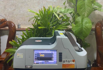 BÁN VÀ SỮA MÁY ĐẾM TIỀN GIÁ RẺ TẠI LONG AN 