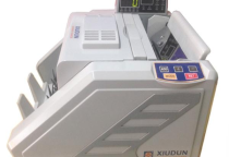 MÁY ĐẾM TIỀN XIUDUN 2300C GIÁ RẺ TẠI NHA TRANG