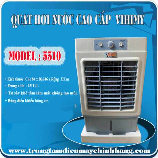 QUẠT HƠI NƯỚC VIHIMY - EAC-5510