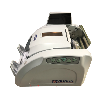 Máy đếm tiền Xiudun 2500