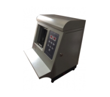 MÁY BÓ TIỀN ĐAI NHỰA MAXDA NV820